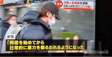 蒋劲夫二度爆料了吗视频,揭秘事件背后真相  第3张